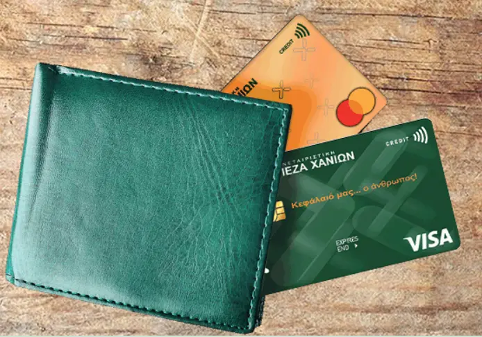 Cover Image for Πώς να ζητήσετε Πιστωτικές Κάρτες Chaniabank