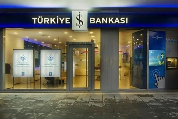 Cover Image for İşbankası Araç Kredisi Başvurusu Nasıl Yapılır